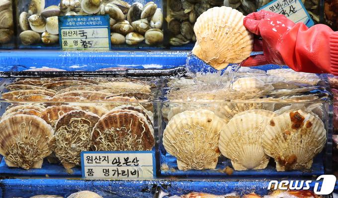 (사진은 기사 내용과 무관함) / 뉴스1 ⓒ News1