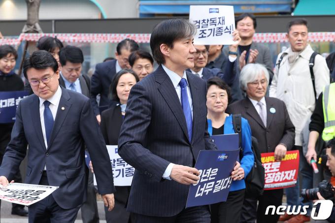 [사진] 집회 참석하는 조국 대표