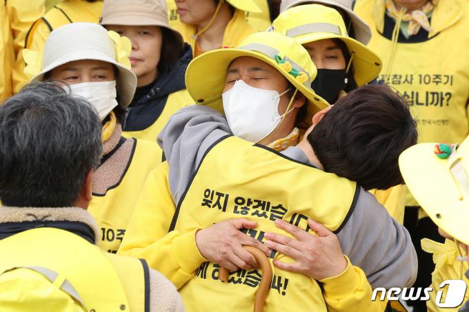 [사진] 힘든 여정을 마치고