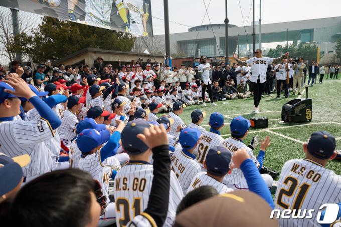 [사진] 샌디에이고 파드리스, 어린이 야구교실