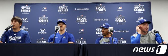 [사진] LA 다저스 공식 기자회견