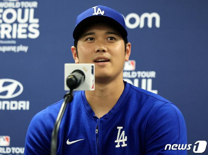 [사진] 오타니 쇼헤이 '한국은 가장 좋아하는 나라… 아내와 좋은 추억 될 것'