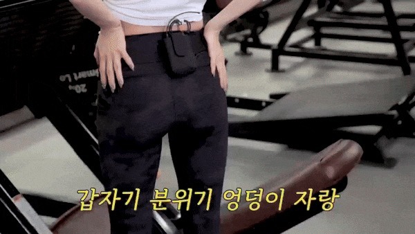 ('한예슬is' 갈무리)