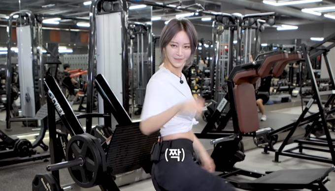 ('한예슬is' 갈무리)