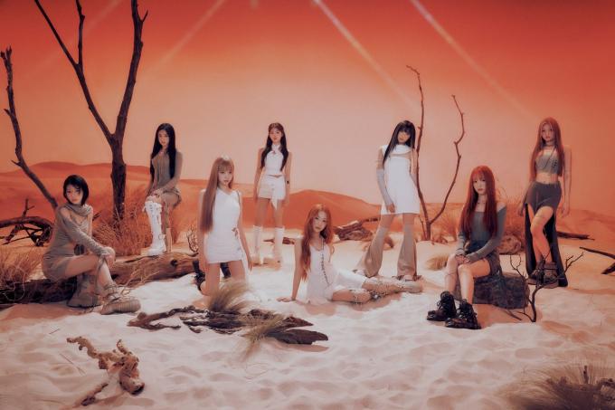 그룹 유니스