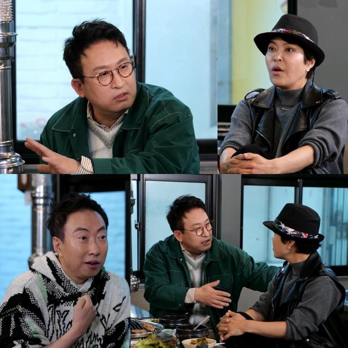 KBS 2TV '사장님 귀는 당나귀 귀'