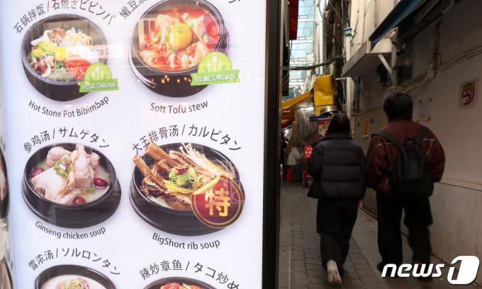 [사진] 외식물가, 전체 평균 33개월째 웃돌아