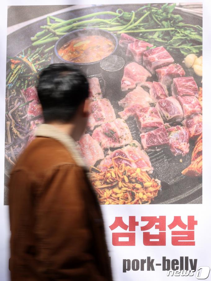 [사진] 오를 대로 오른 외식물가