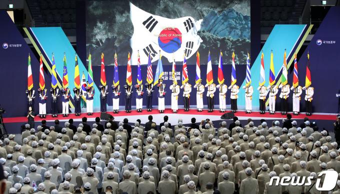 지난해 서울 중구 장충체육관에서 열린 6·25전쟁 제73주년 행사./뉴스1 ⓒ News1 박정호 기자