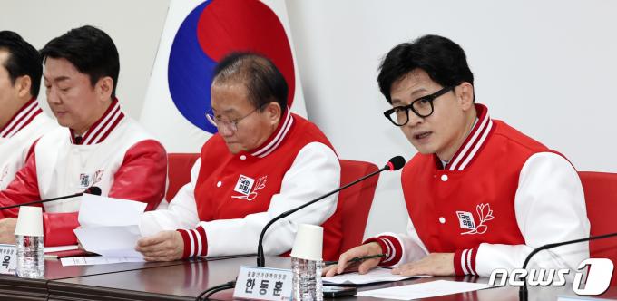 [사진] 발언하는 한동훈 비대위원장