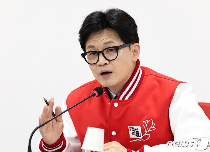 [사진] 한동훈 