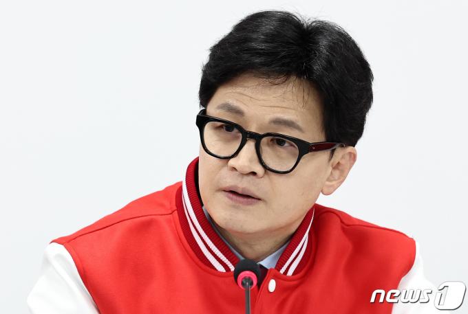 [사진] 한동훈 