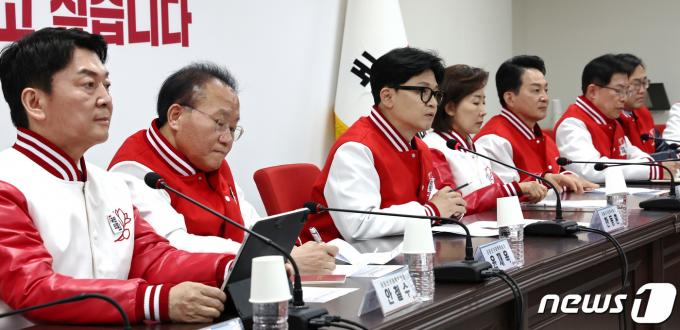 [사진] 與, 중앙선대위 첫 회의