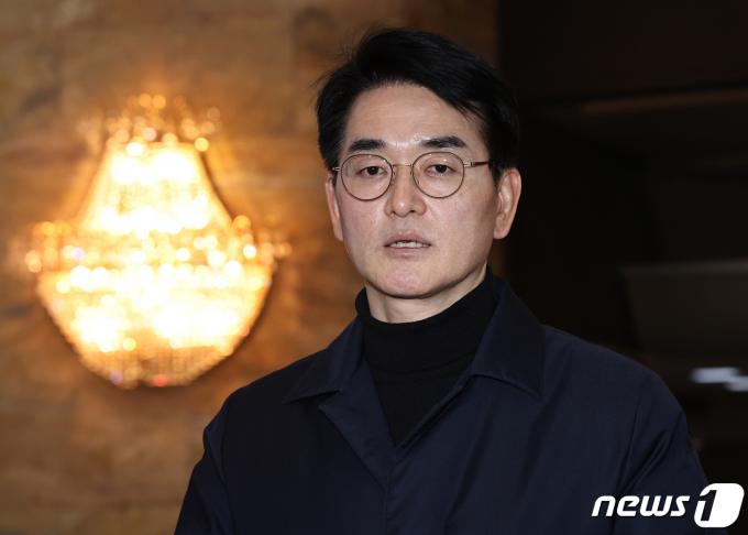 박용진 더불어민주당 의원./뉴스1 ⓒ News1 구윤성 기자