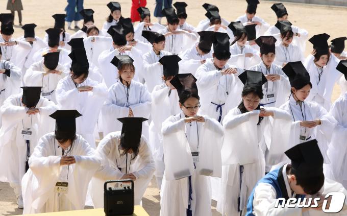 [사진] 2024년 성균관 신방례