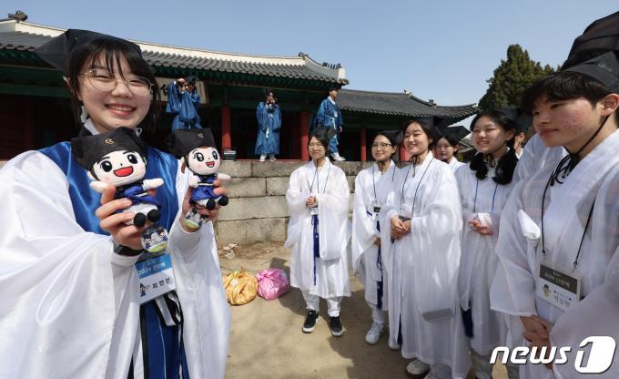 [사진] '귀여운 성균관 유생들이오'