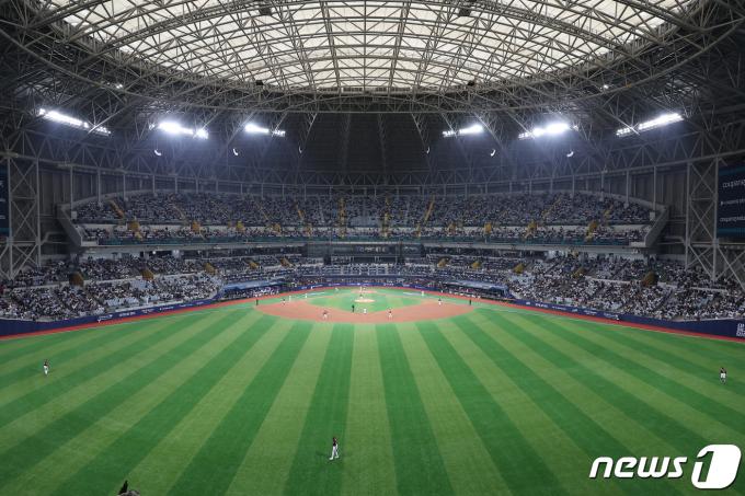 [사진] MLB 서울시리즈 연습경기 찾은 관중들