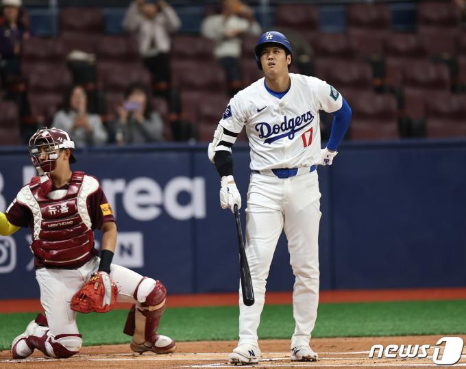 [사진] 찡그린 오타니