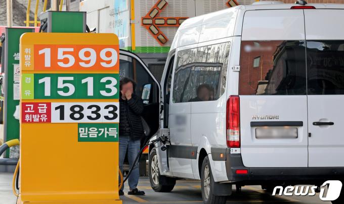 [사진] '유가상승 6주 오르고 하락 전환'