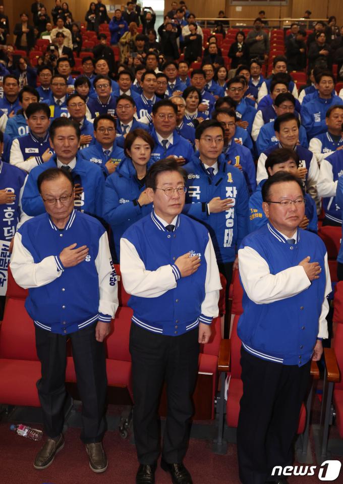 [사진] 더불어민주당 총선 후보자 대회