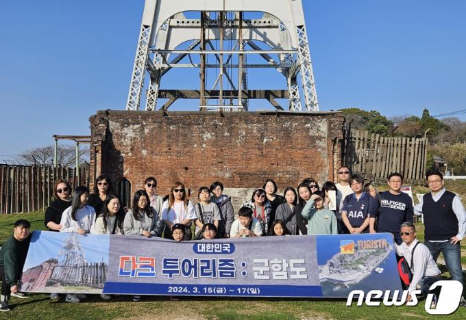 [사진] 투리스타-서경덕, 일본 군함도 역사투어 진행