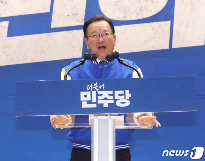 [사진] 총선 후보자 대회, 인사말하는 김부겸 선대위원장