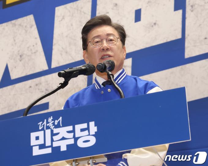 [사진] 이재명 대표, 제22대 총선 후보자 대회