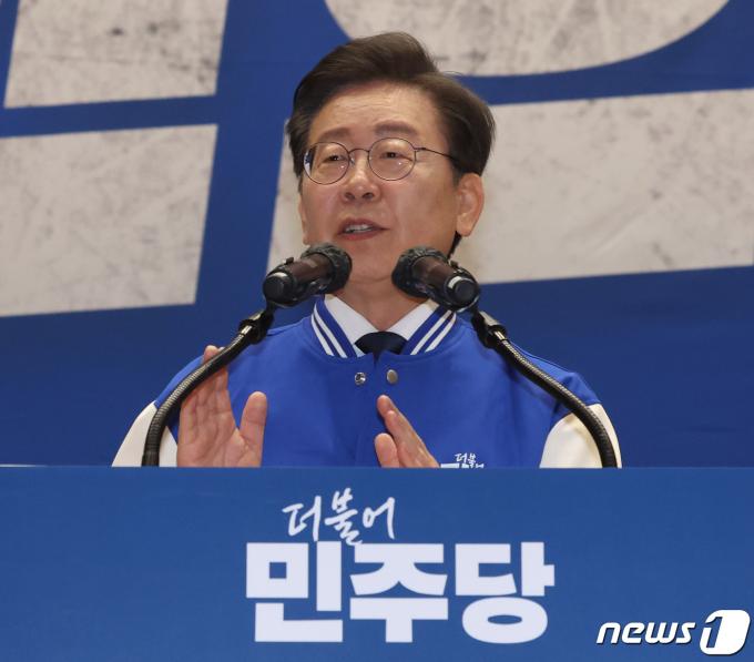 [사진] 이재명 대표, 제22대 총선 후보자 대회
