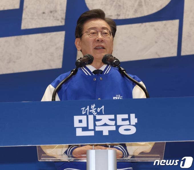 [사진] 이재명 대표, 제22대 총선 후보자 대회