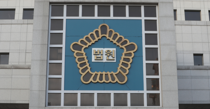 교도소 내 수감된 마약사범들의 편지만 보고 향정신성의약품이 포함된 처방전을 발급한 의사가 면허정지 처분을 받았다./사진=뉴시스 