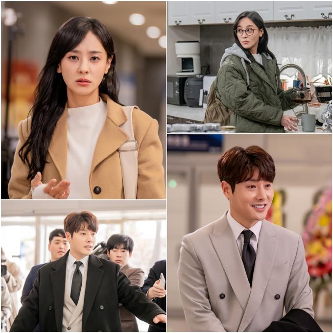KBS 1TV '수지맞은 우리'