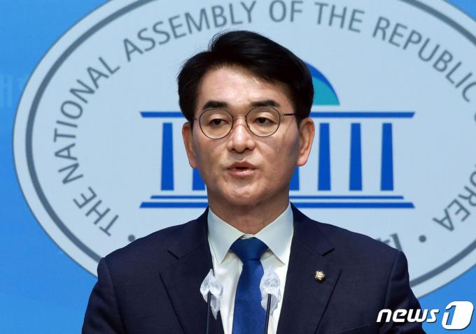 박용진 더불어민주당 의원이 