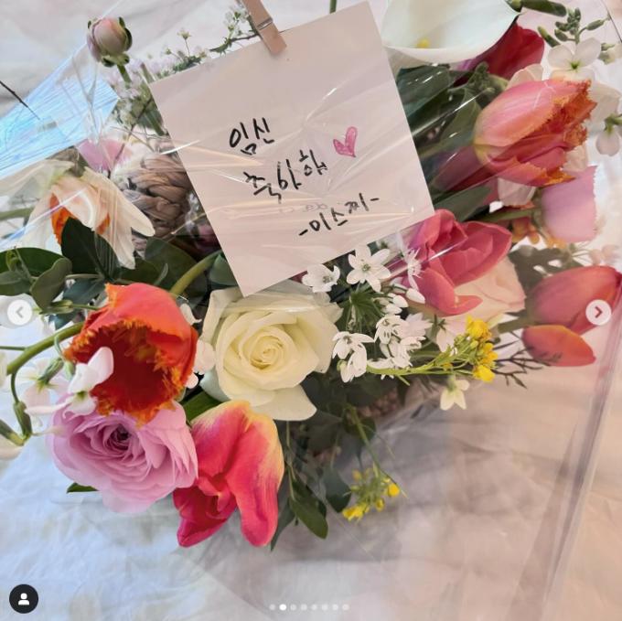 배슬기 인스타그램 캡처