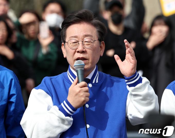 [사진] 발언하는 이재명