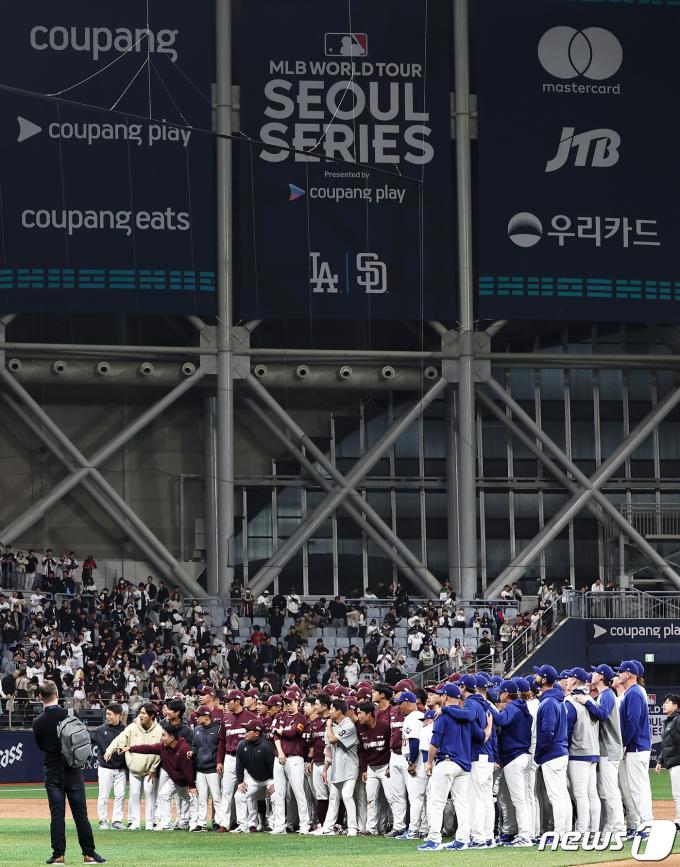 [사진] 다저스, 서울시리즈 키움전서 14-3 승리