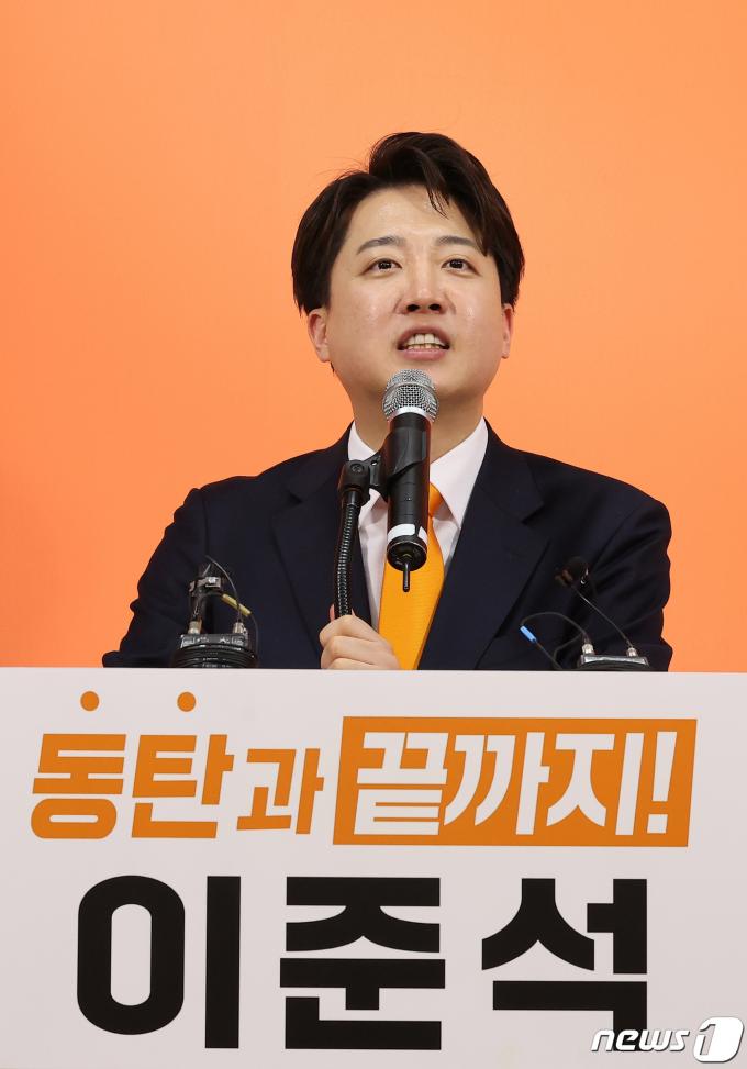 [사진] 이준석, '동탄과 끝까지'