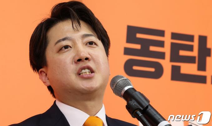 [사진] 지지 호소하는 이준석 후보