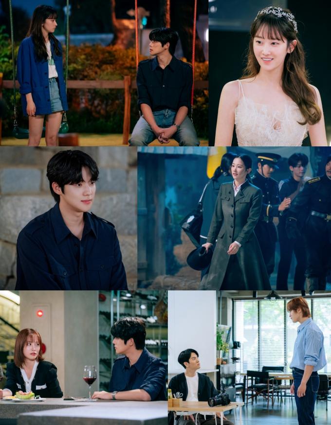 '웨딩 임파서블' 방송화면 캡처