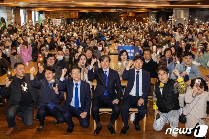 [사진] 조국혁신당 인천시당 창당 발기인 대회