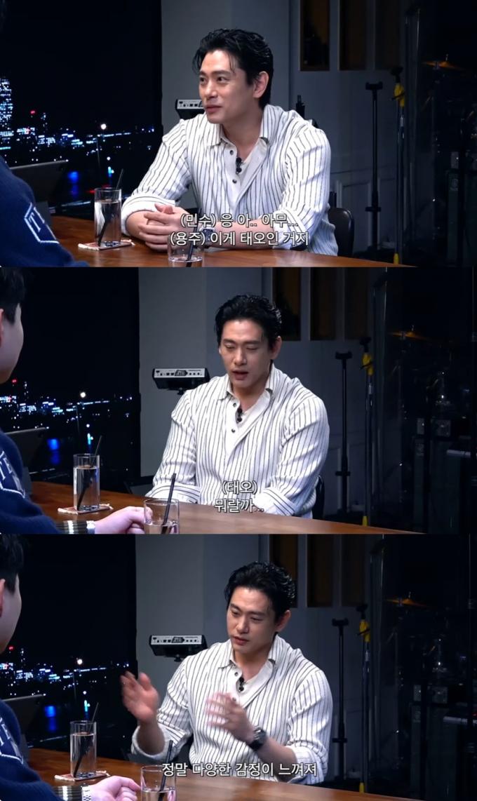 유튜브 채널 '피식쇼' 영상 갈무리