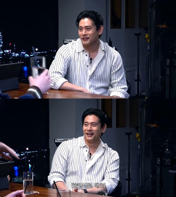 유튜브 '피식쇼' 영상 갈무리