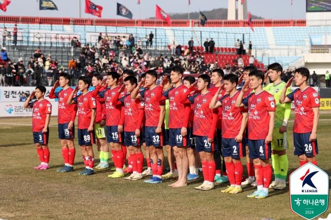 김천 상무가 전북 현대를 꺾었다.(한국프로축구연맹 제공)