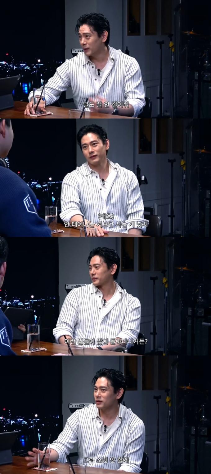 유튜브 채널 '피식대학' 영상 갈무리