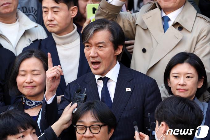 조국 조국혁신당 대표. 뉴스1 ⓒ News1 김태성 기자