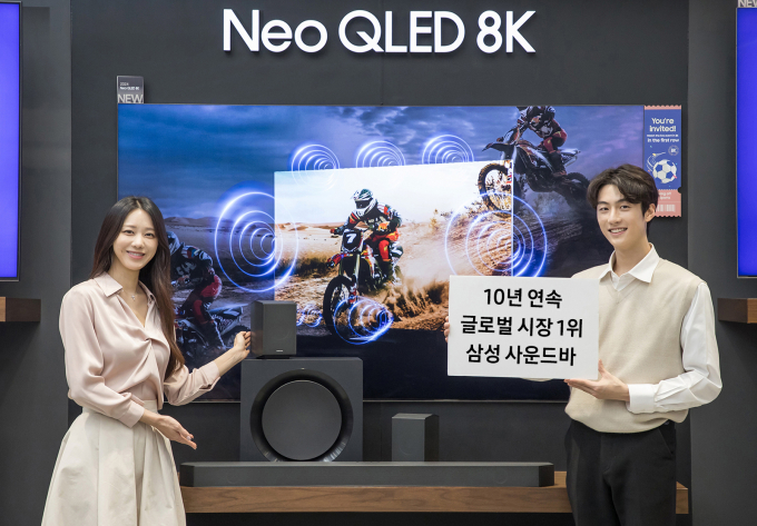 삼성전자 사운드바가 10년 연속 글로벌 시장 1위를 차지했다. / 사진=삼성전자 