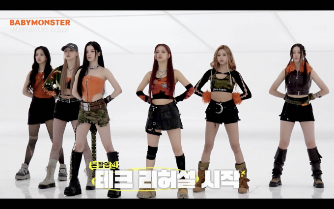 베이비몬스터./사진=와이지엔터 제공