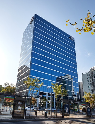 서울 종로구 한국씨티은행 본점 전경./사진=한국씨티은행