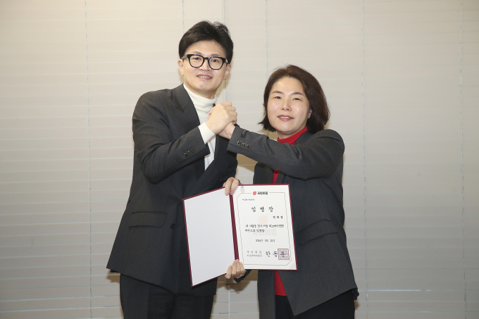 전희경후보(우측)와 한동훈 비대위원장. /사진제공=전희경 선거캠프