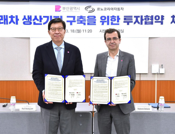 르노코리아, 부산시와 미래차 생산 투자양해각서 체결/사진제공=르노코리아