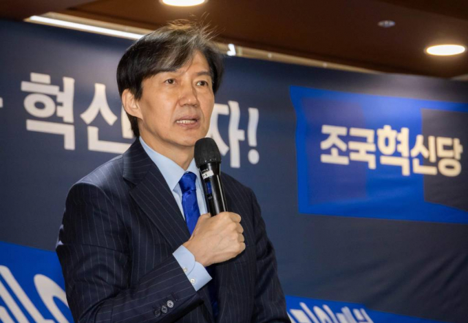 조국 조국혁신당 대표가 비례대표 후보 2번으로 확정됐다. 사진은 지난 17일 인천 남동구 샤펠드미앙에서 열린 인천시당 창당발기인대회에서 발언을 하고 있는 조 대표. /사진= 조국혁신당 제공